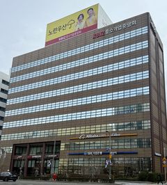 "부산 경제 재도약 이끌길" 중소기업계, 전재수 당선 축하