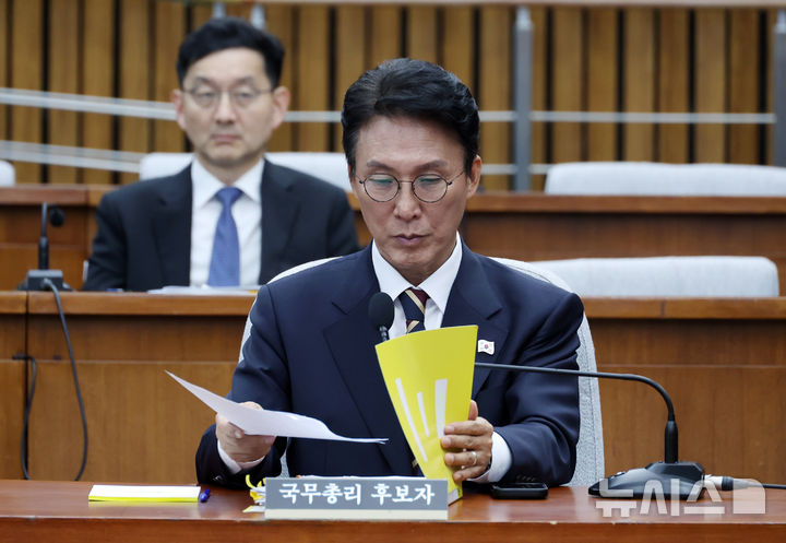 김민석 청문회서 성경 구절 소환…조계종 “정교분리 위배” 비판