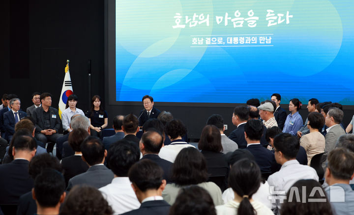'원수에게 권한다' 오명 쓴 지주택, 45년 만에 대수술[주간 부동산키워드]