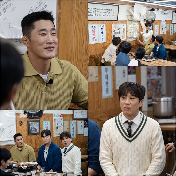 김동현 父 