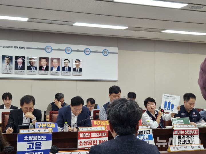 노사 최저임금 요구안 차이 1390원…올해도 법정 데드라인 넘겨(종합)