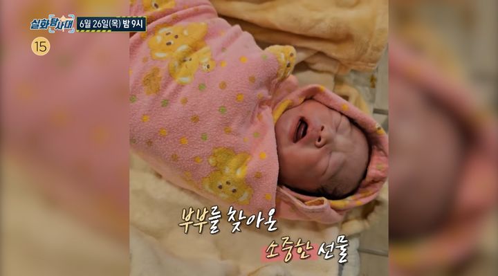생후 1주일 신생아 뇌출혈…CCTV 속 충격적 진실