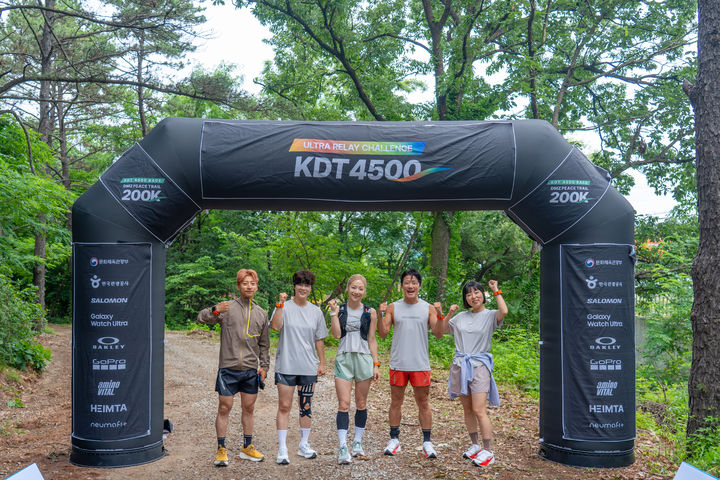 심으뜸·곽윤기 등 무박 2일 달린다……DMZ PEACE TRAIL 200K 심으뜸·곽윤기 등 무박 2일 달린다……DMZ PEACE TRAIL 200K