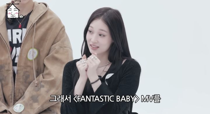 '신세계 3세' 애니 