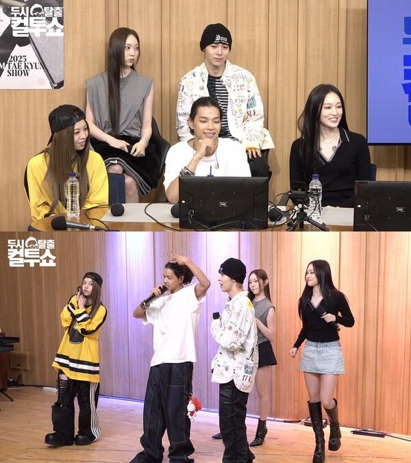 신세계 그룹 3세 애니 신세계 그룹 3세 애니