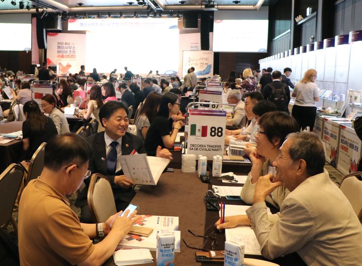 충남도, 4월23∼24일 기업과 해외 바이어 만남의 장 연다