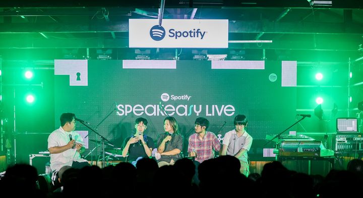 실리카겔, '과도기적 변화' 궁금증…스포티파이와 함께 한 '남궁 페페레'
