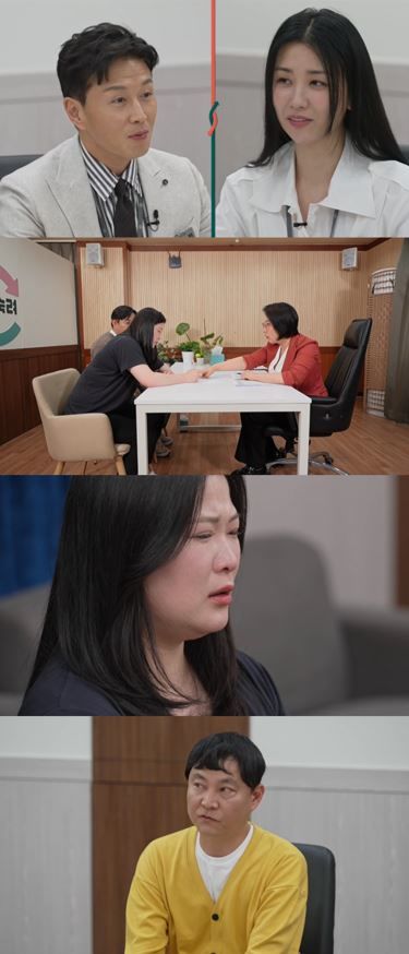 진태현 