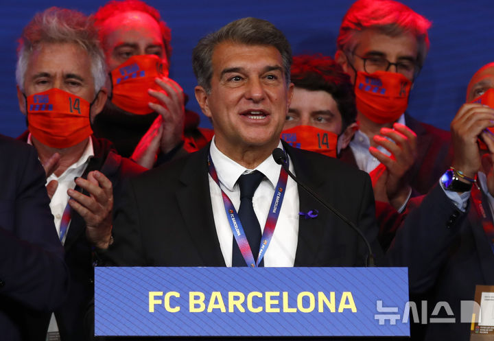 바르셀로나, LA 올림픽 야구 일정 발표와 한화의 아시아쿼터 영입 소식