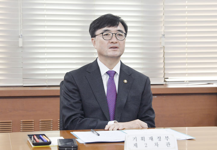 정부 정부