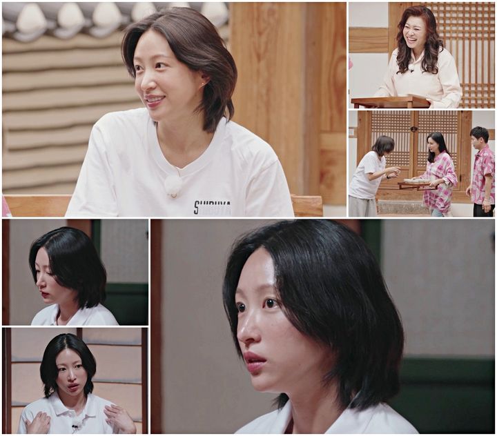 양재웅과 결혼 연기 하니 