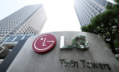 LG전자, 매출 89조 '역대 최대'…질적 성장 강화