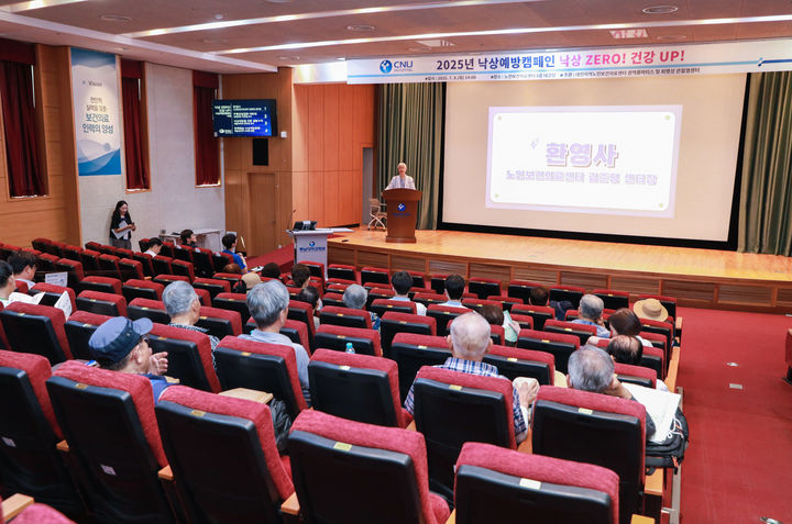 나이 들면 어지럼증은 당연?…2차 위험 막으라는 '신호'