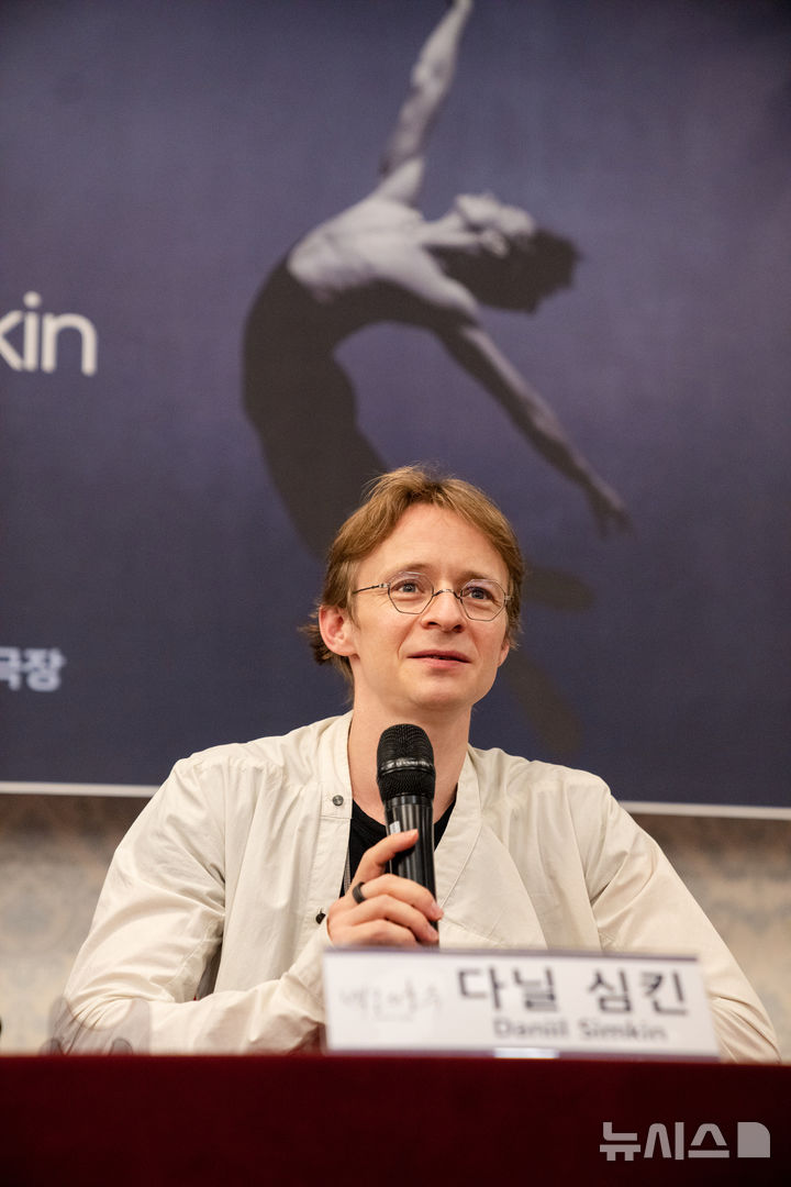 '발레계 슈퍼스타' 심킨 