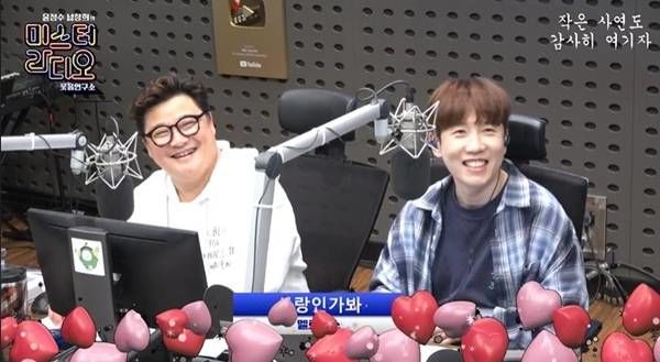 윤정수, 상견례 마쳤다 