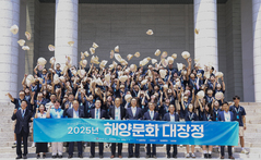 서해 백령도부터 동해 독도까지…9박10일 대장정 첫발[해양문화대장정①]