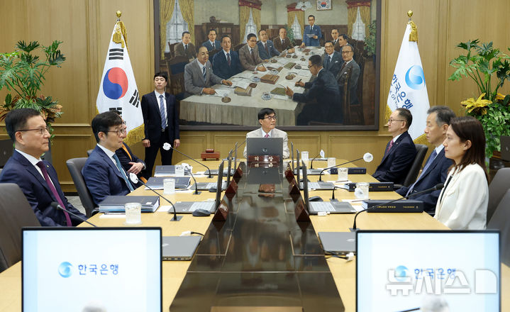 금통위 앞둔 한은, 금리 인하 시점 저울질[금융시장, 어디로①]