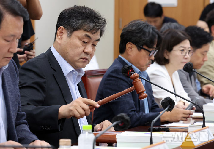 노 