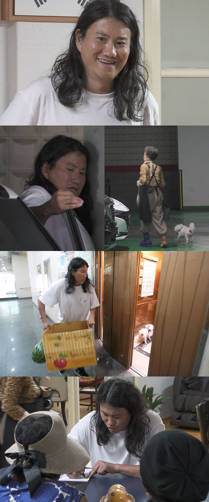 임우일, 경로당서 뜻밖의 사인회…왜? 임우일, 경로당서 뜻밖의 사인회…왜?