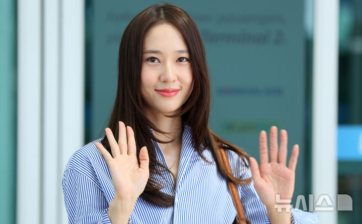 정수정, 공항 여신의 면모
