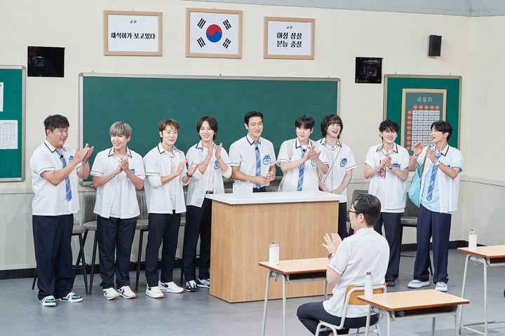 슈퍼주니어 시원 