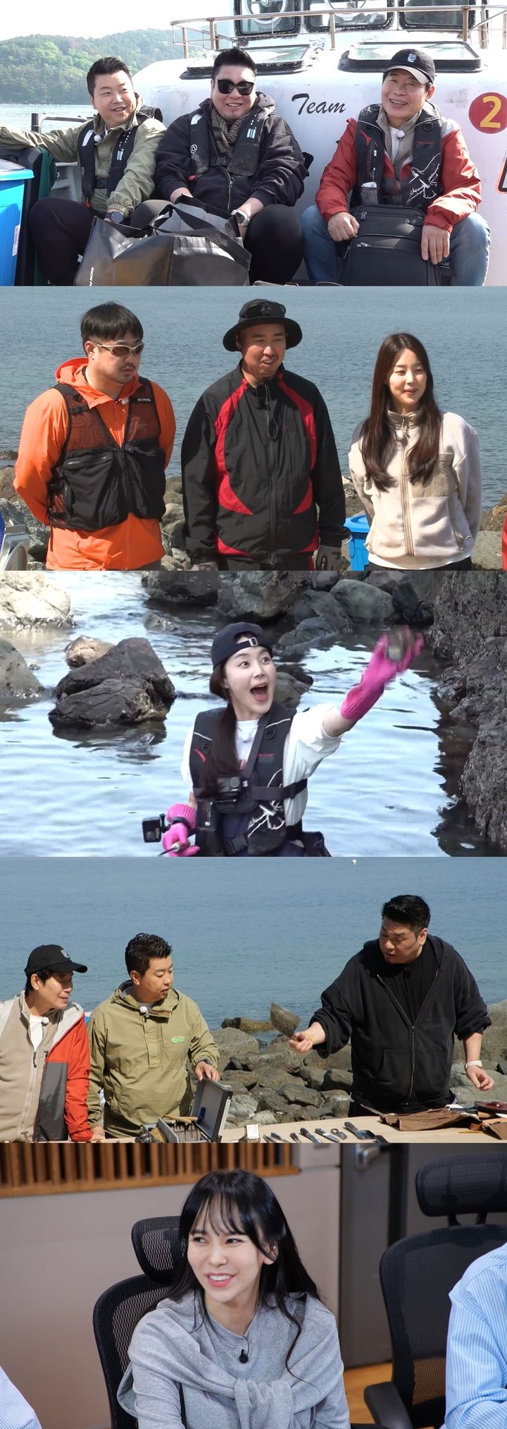이연복 