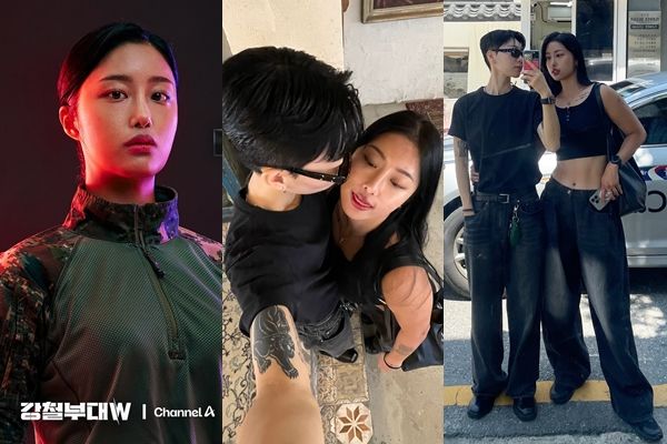 '강철부대W' 곽선희 커밍아웃…동성연인 공개