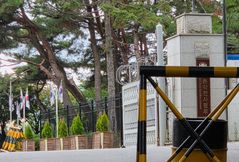 국방부, '평양 무인기' 사건 무인기 전력화 과정 감사