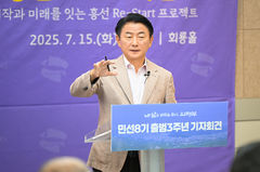 [6·3의정부]김동근 시장, 재선 도전…17일 예비후보 등록