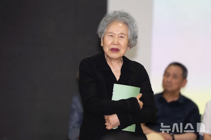 원로 박정자 