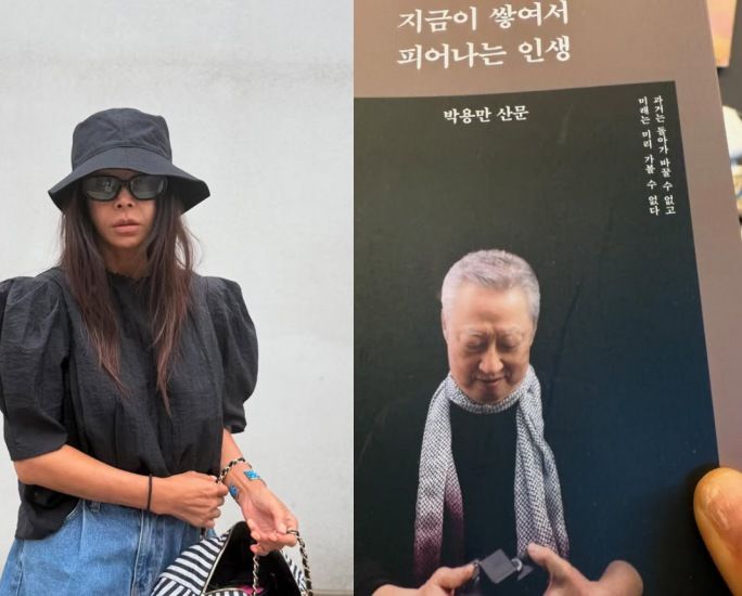 송혜교 이어 황신혜도 재벌家 인맥…