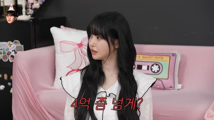 BJ과즙세연 