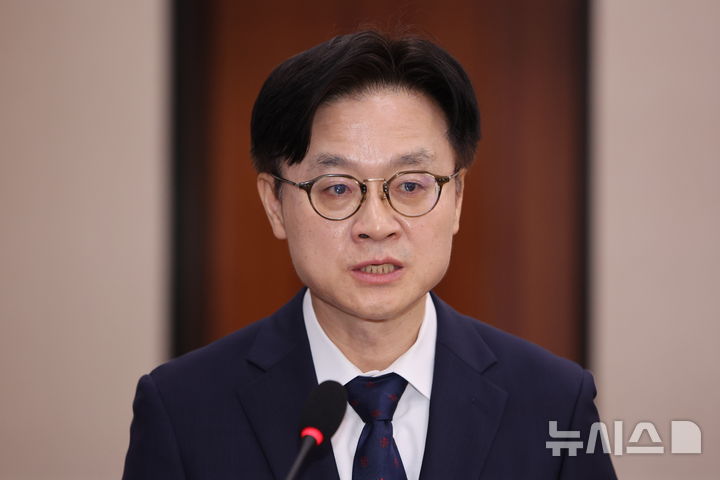 김정관, 산업부서 에너지 분리 기후에너지부 개편에 
