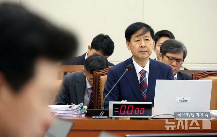 구윤철 