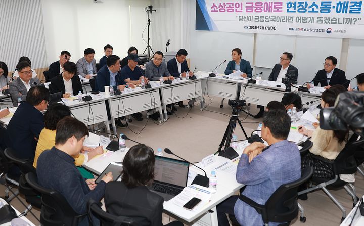 금융위, 청년 소상공인 위한 적금 마련 검토(종합)