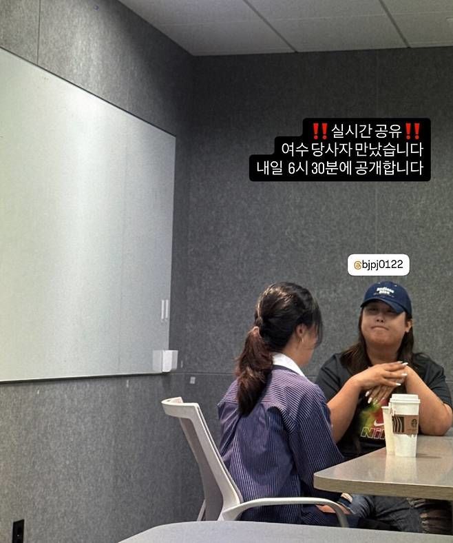 또간집 풍자 여수 불친절 식당 직접 나서 