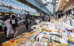 제주도, 설 명절 260억 지원 효과…소기업·소상공 '숨통'