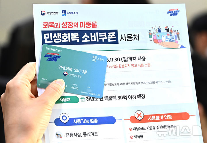 '당근'에서 