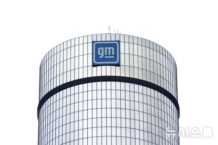 GM, 115년 만 NYSE 떠난다…AI 사업 확대 속 나스닥行