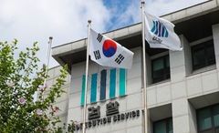 "성폭행당했다"…알고 보니 합의금 노린 부부의 허위 신고