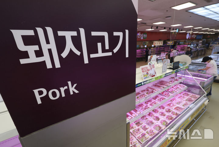 세계식량가격지수 2년5개월來 최고…육류·유지류↑
