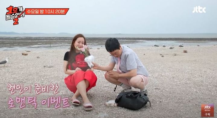 조현민, 아내 최설아와 
