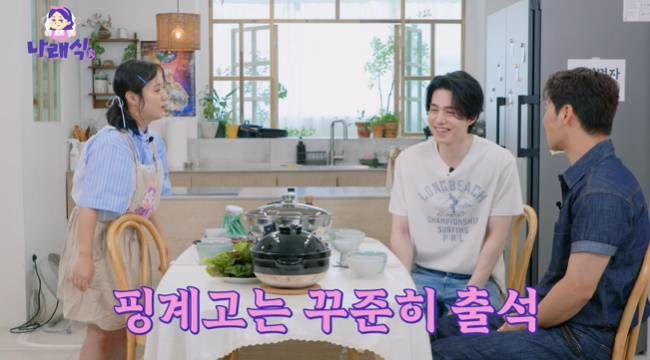 박나래 