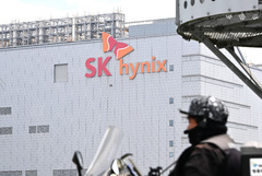 SK하이닉스 "연내 주주환원책 구체화" 공언…자사주 매입·특별배당 곧 나설까