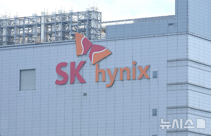 SK하이닉스, 성과급 한도 놓고 노사 갈등 지속