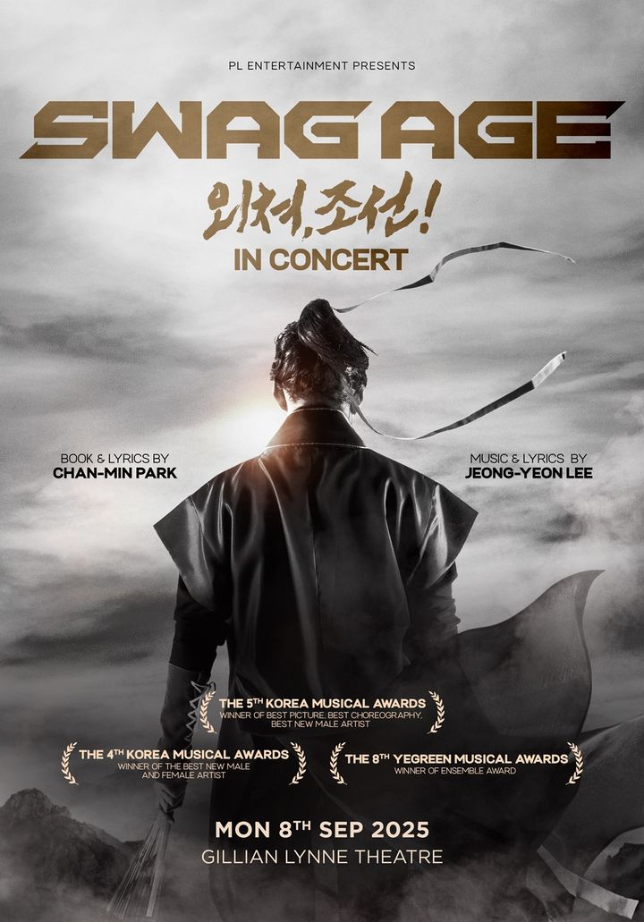 K-뮤지컬 '스웨그에이지 외쳐, 조선!', 9월 영국 웨스트엔드서 공연