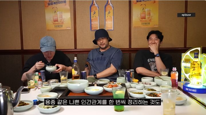 에픽하이 투컷 