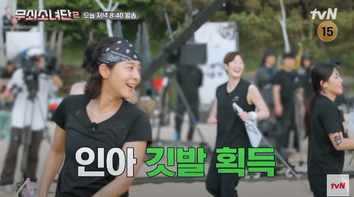 '무쇠소녀' 설인아 국가대표 앞에서도 압도적 체력 자랑