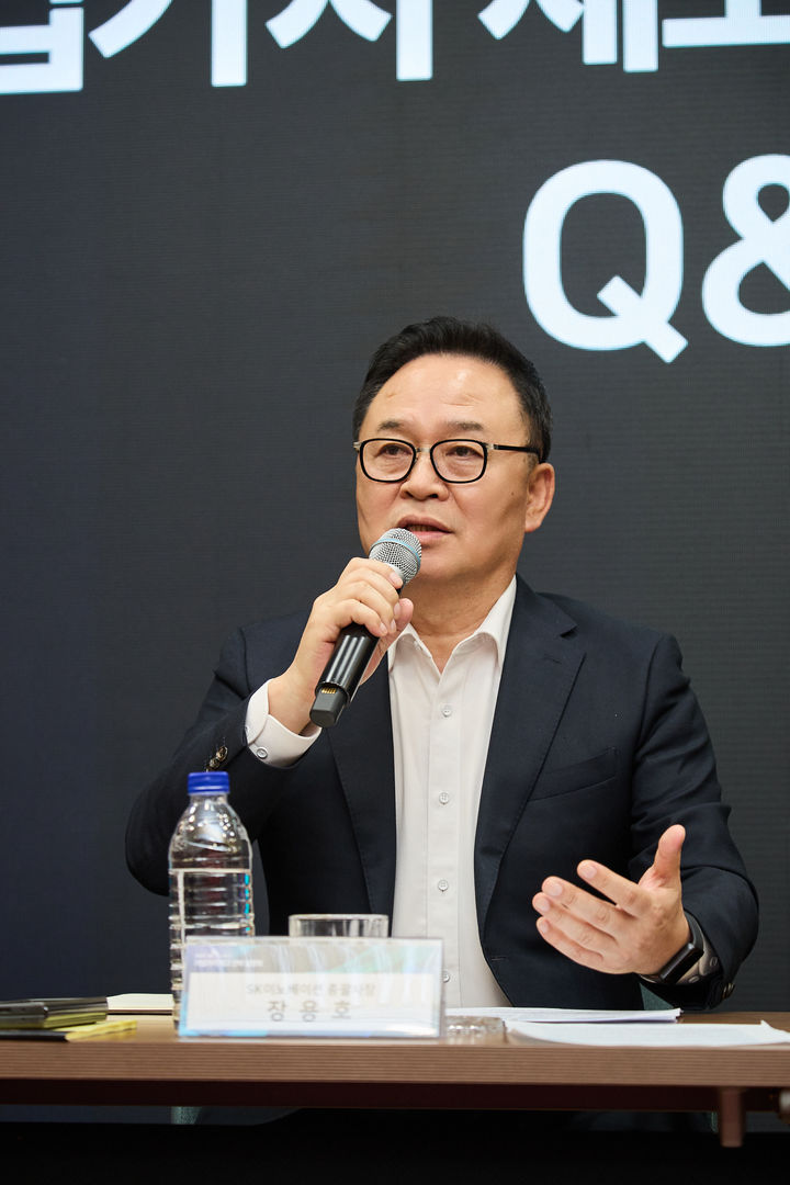 SK온·엔무브 합병…장용호 총괄사장 