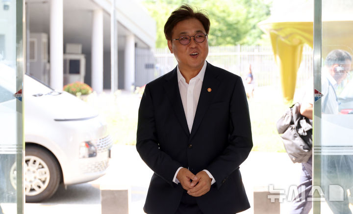 최휘영 장관 
